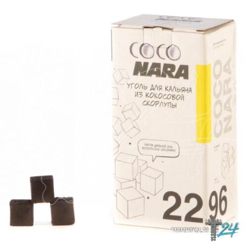 / Уголь для кальяна кокосовый Coco Nara 96шт, 22мм в ХукаГиперМаркете Т24