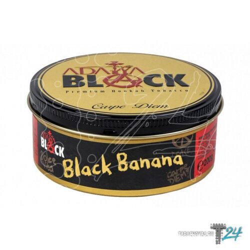 Adalya / Смесь для кальяна Adalya Black Black Banana (Черный банан), 200г [M] в ХукаГиперМаркете Т24