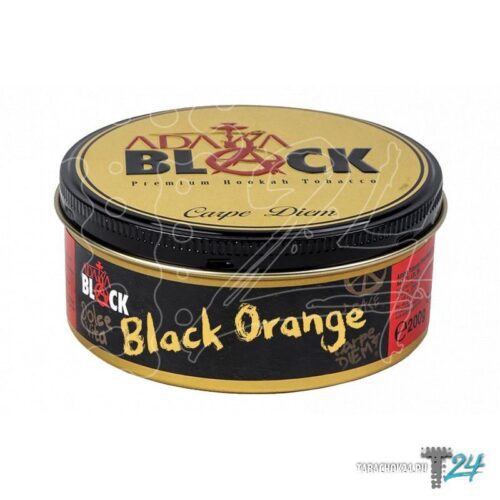 Adalya / Смесь для кальяна Adalya Black Black Orange (Черный апельсин), 200г [M] в ХукаГиперМаркете Т24