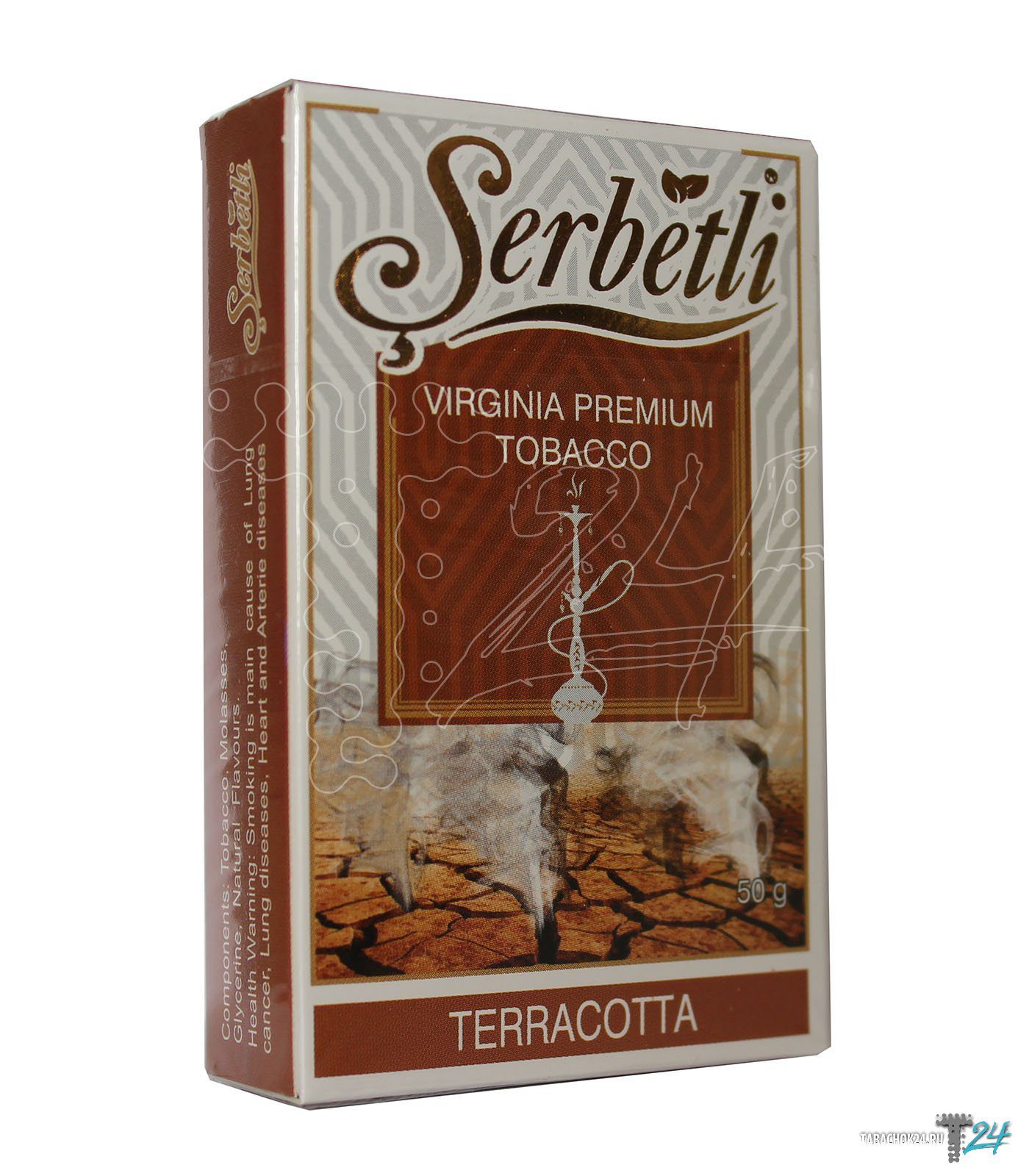 / Табак Serbetli Terracotta - выжженная земля или оазис ? в ХукаГиперМаркете Т24