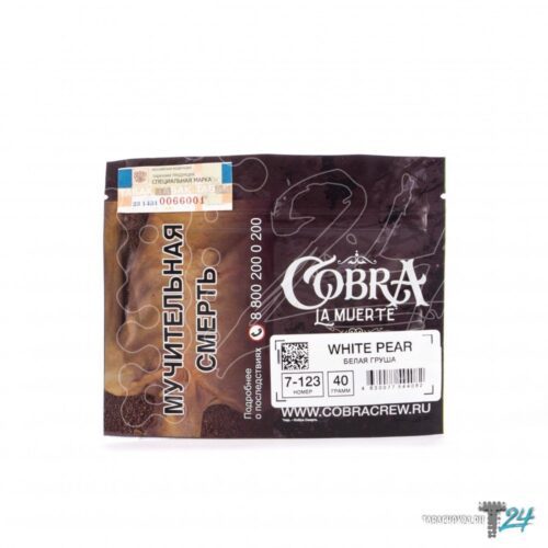 Cobra / Табак Cobra La Muerte 7-123 White Pear, 40г [M] в ХукаГиперМаркете Т24