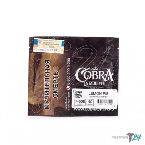 Cobra / Табак Cobra La Muerte 7-508 Lemon Pie, 40г [M] в ХукаГиперМаркете Т24