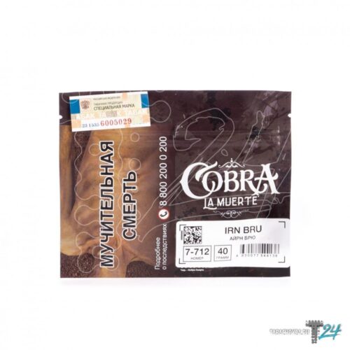 Cobra / Табак Cobra La Muerte 7-712 Irn Bru, 40г [M] в ХукаГиперМаркете Т24