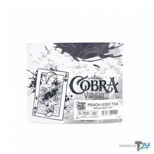 Cobra / Бестабачная смесь Cobra Virgin 3-703 Peach iced tea, 50г в ХукаГиперМаркете Т24