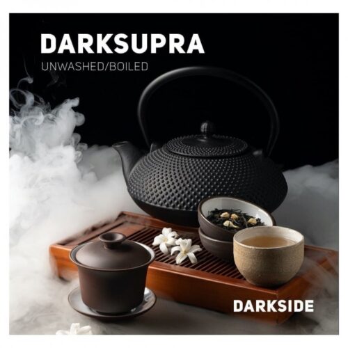 Dark Side / Табак Dark Side Medium/Core Dark supra, 250г [M] в ХукаГиперМаркете Т24