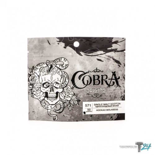 Cobra / Бестабачная смесь Cobra Origins Single Malt Scotch, 50г в ХукаГиперМаркете Т24