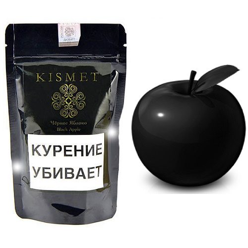 Kismet / Табак Kismet Black Apple - Чёрное Яблоко 100 г [M] в ХукаГиперМаркете Т24