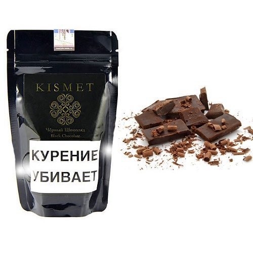 Kismet / Табак Kismet Black Chocolate - Чёрный Шоколад 100 г [M] в ХукаГиперМаркете Т24