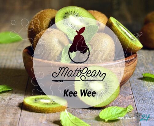 MattPear / Смесь для кальяна MattPear - Kee Wee (Киви) 50г [M] в ХукаГиперМаркете Т24