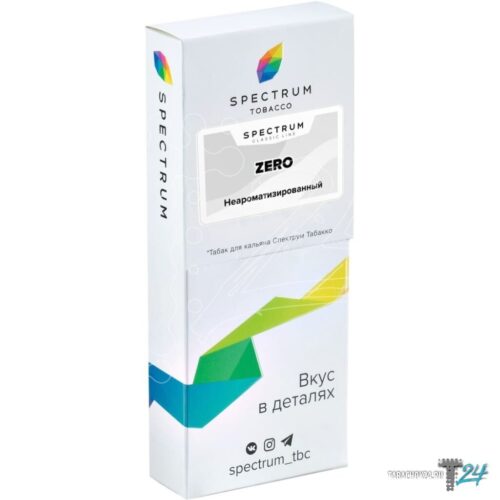 Spectrum / Табак Spectrum Classic Line Zero, 250г [M] в ХукаГиперМаркете Т24