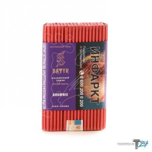 Satyr / Табак Satyr Aroma Brownie, 100г [M] в ХукаГиперМаркете Т24