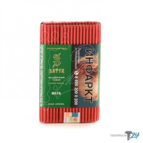 Satyr / Табак Satyr Aroma Milfa, 100г [M] в ХукаГиперМаркете Т24