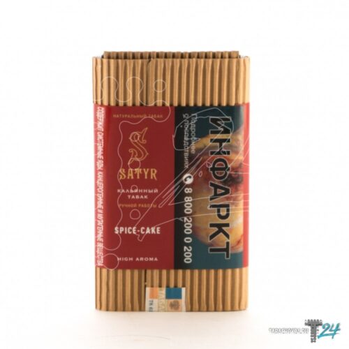 Satyr / Табак Satyr Aroma Spice-Cake, 100г [M] в ХукаГиперМаркете Т24