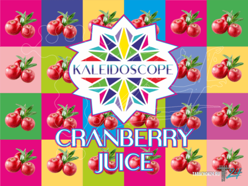 Kaleidoscope Hookah / Бестабачная смесь Kaleidoscope Cranberry Juice 200г в ХукаГиперМаркете Т24