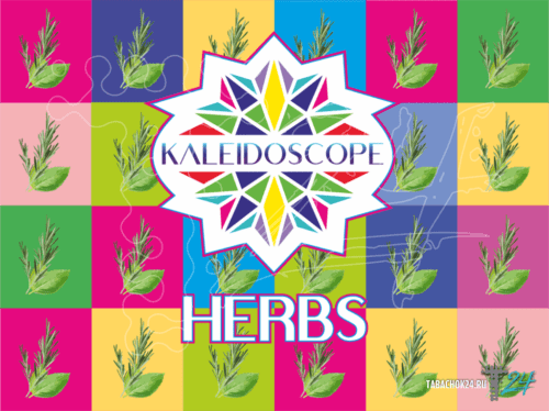 Kaleidoscope Hookah / Бестабачная смесь Kaleidoscope Herbs 200г в ХукаГиперМаркете Т24