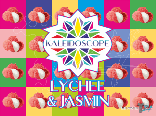 Kaleidoscope Hookah / Бестабачная смесь Kaleidoscope Lychee X Jasmin 200г в ХукаГиперМаркете Т24