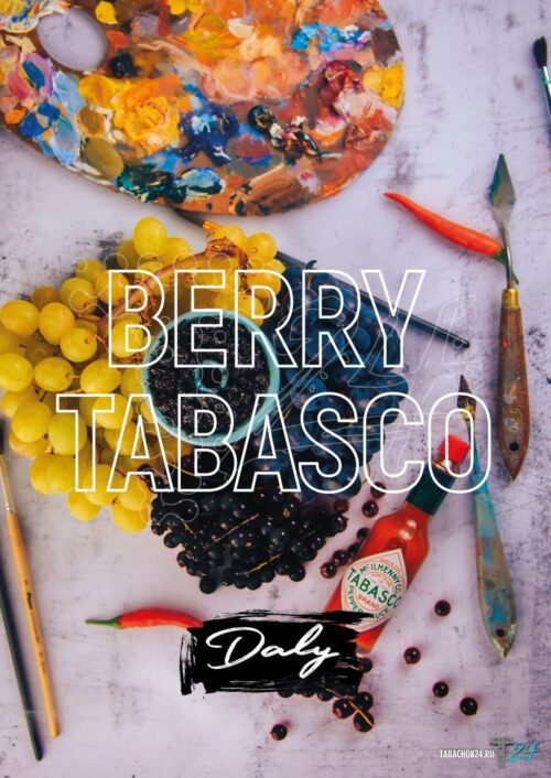 Daly Code / Бестабачная смесь Daly Code Strong Berry Tabasko (Перец/смородина/виноград) 100г в ХукаГиперМаркете Т24