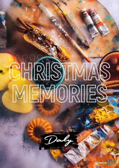 Daly Code / Бестабачная смесь Daly Code Christmas Memories (Глинтвейн/яблочный штрудель) 250г в ХукаГиперМаркете Т24
