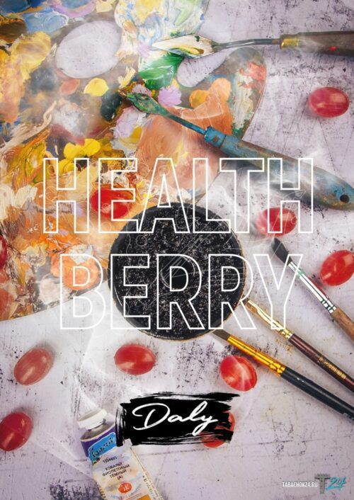 Daly Code / Бестабачная смесь Daly Code Health Berry (Барбарис) 250г в ХукаГиперМаркете Т24