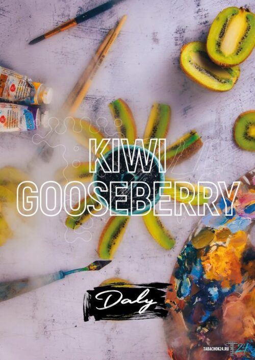 Daly Code / Бестабачная смесь Daly Code Kiwi Gooseberry (Киви/крыжовник) 50г в ХукаГиперМаркете Т24