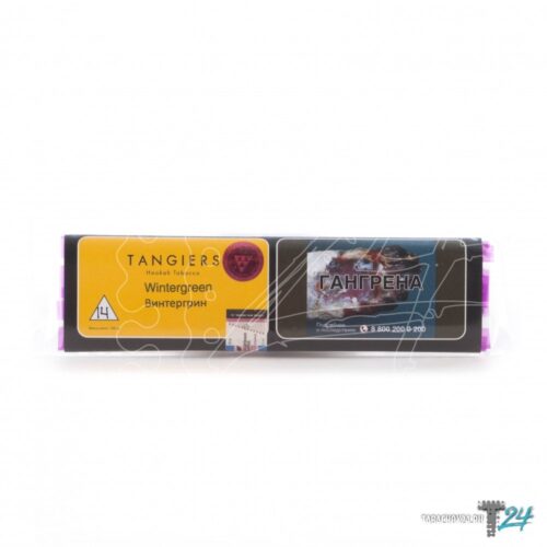 Tangiers / Табак Tangiers Noir Wintergreen, 100г [M] в ХукаГиперМаркете Т24