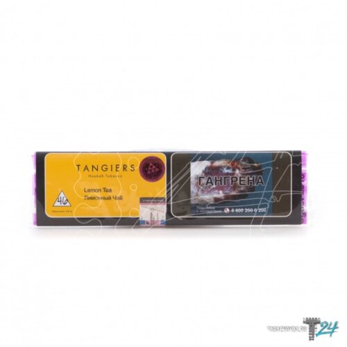 Tangiers / Табак Tangiers Noir Lemon tea, 100г [M] в ХукаГиперМаркете Т24
