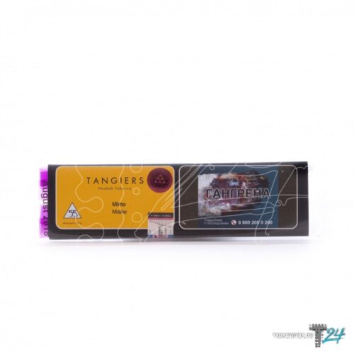 Tangiers / Табак Tangiers Noir Mime, 100г [M] в ХукаГиперМаркете Т24