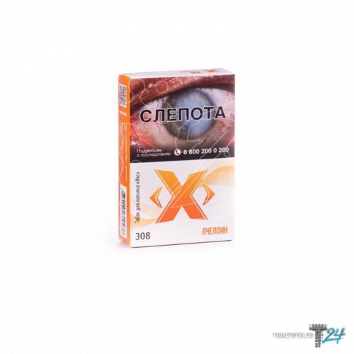 ИКС / Табак Икс (308) Пчелоин, 50г [M] в ХукаГиперМаркете Т24