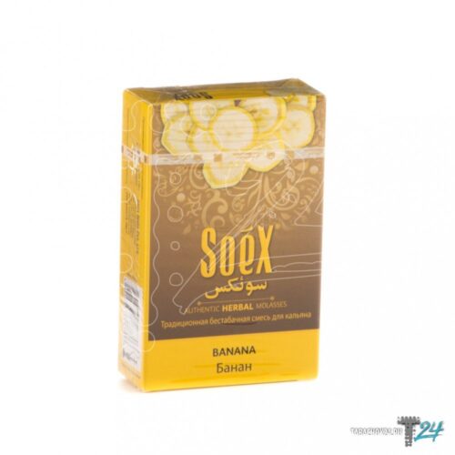 Soex / Бестабачная смесь Soex Banana, 50г в ХукаГиперМаркете Т24