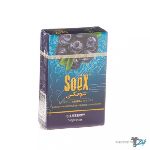 Soex / Бестабачная смесь Soex Blueberry, 50г в ХукаГиперМаркете Т24