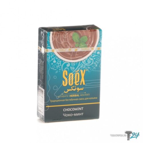 Soex / Бестабачная смесь Soex Chocomint, 50г в ХукаГиперМаркете Т24