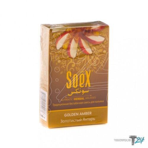 Soex / Бестабачная смесь Soex Golden amber, 50г в ХукаГиперМаркете Т24