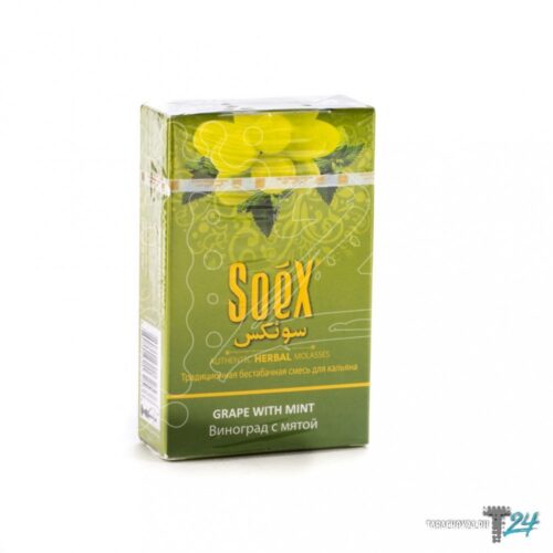 Soex / Бестабачная смесь Soex Grape with mint, 50г в ХукаГиперМаркете Т24