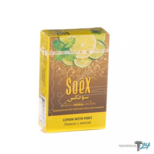 Soex / Бестабачная смесь Soex Lemon with mint, 50г в ХукаГиперМаркете Т24
