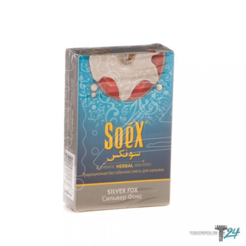 Soex / Бестабачная смесь Soex Silver fox, 50г в ХукаГиперМаркете Т24