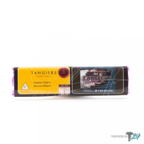 Tangiers / Табак Tangiers Noir Kashmir cherry, 100г [M] в ХукаГиперМаркете Т24