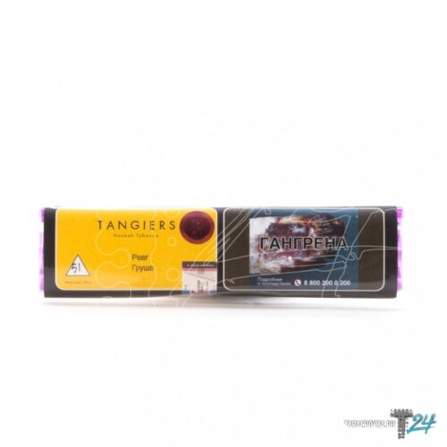 Tangiers / Табак Tangiers Noir Pear, 100г [M] в ХукаГиперМаркете Т24