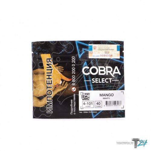 Cobra / Табак Cobra Select 4-101 Mango, 40г [M] в ХукаГиперМаркете Т24