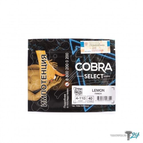 Cobra / Табак Cobra Select 4-110 Lemon, 40г [M] в ХукаГиперМаркете Т24