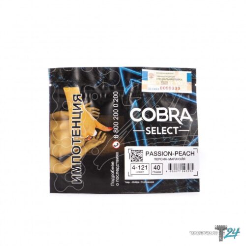 Cobra / Табак Cobra Select 4-121 Passion-peach, 40г [M] в ХукаГиперМаркете Т24