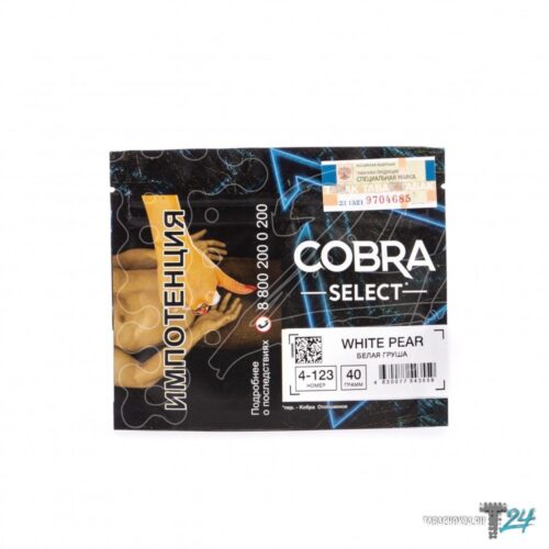 Cobra / Табак Cobra Select 4-123 White pear, 40г [M] в ХукаГиперМаркете Т24