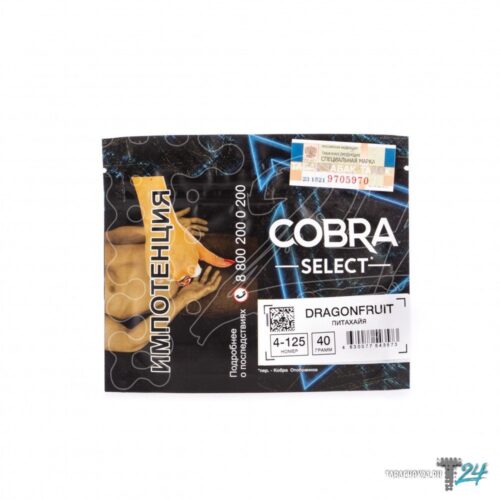 Cobra / Табак Cobra Select 4-125 Dragonfruit, 40г [M] в ХукаГиперМаркете Т24