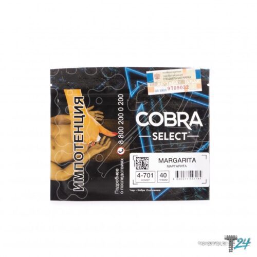 Cobra / Табак Cobra Select 4-701 Margarita, 40г [M] в ХукаГиперМаркете Т24
