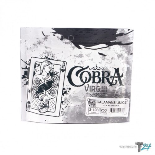 Cobra / Бестабачная смесь Cobra Virgin 3-103 Calamansi juice, 250г в ХукаГиперМаркете Т24
