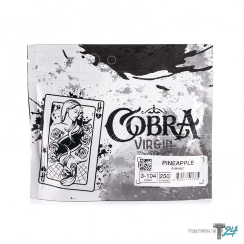 Cobra / Бестабачная смесь Cobra Virgin 3-104 Pineapple, 250г в ХукаГиперМаркете Т24