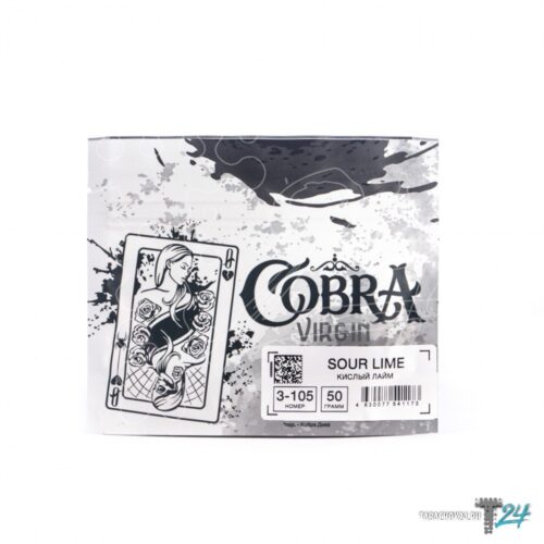 Cobra / Бестабачная смесь Cobra Virgin 3-105 Sour lime, 50г в ХукаГиперМаркете Т24