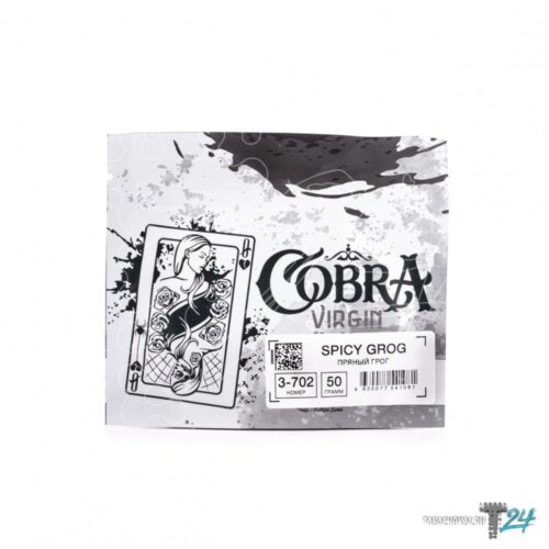 Cobra / Бестабачная смесь Cobra Virgin 3-702 Spicy grog, 50г в ХукаГиперМаркете Т24