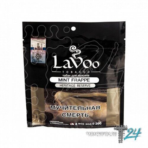 Lavoo / Табак Lavoo Black Mint Frappe, 100г [M] в ХукаГиперМаркете Т24