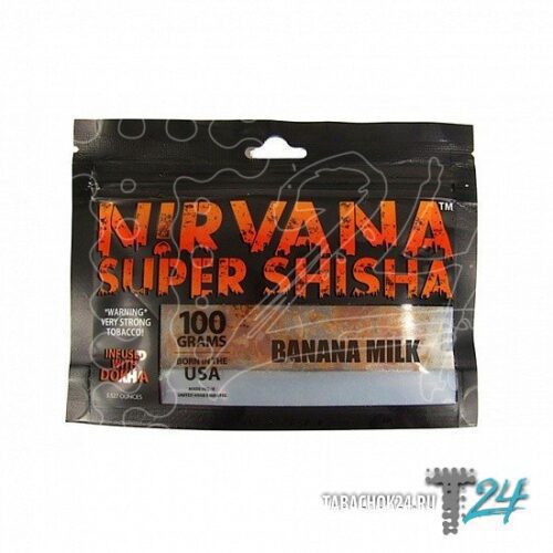 NIRVANA / Табак Nirvana Super Shisha Banana milk, 100г [M] в ХукаГиперМаркете Т24