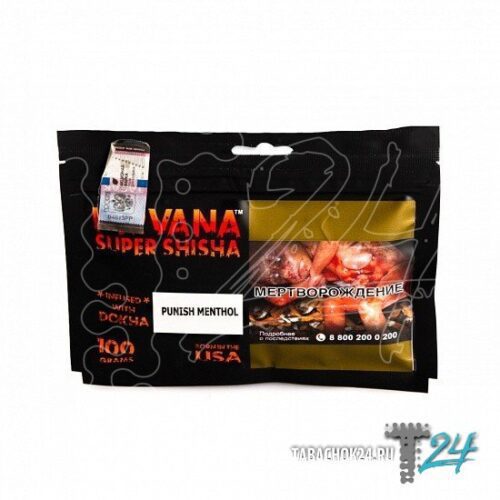 NIRVANA / Табак Nirvana Super Shisha Punish menthol, 100г [M] в ХукаГиперМаркете Т24